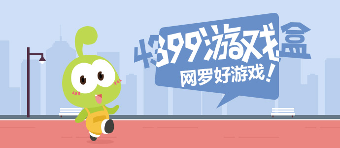 博士被间谍策反偷拍航天机密